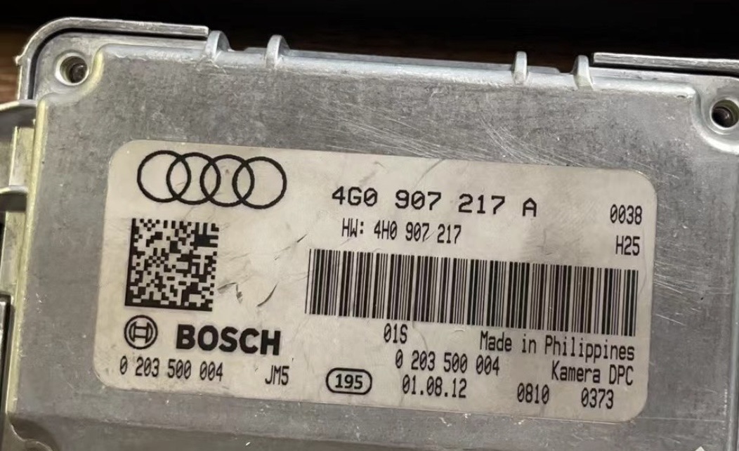 奧迪車道維持攝影機故障碼C110400/C110702?4G0907217A XILINX主控IC虛焊實修案例
